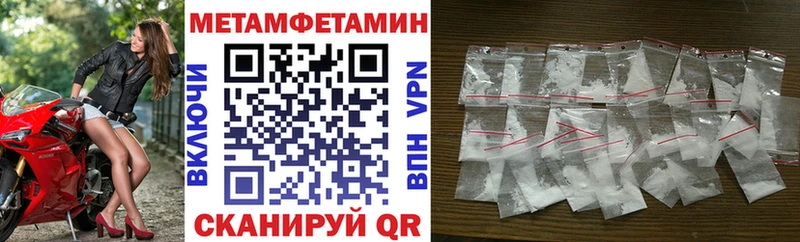 KRAKEN как войти  купить  цена  Ершов  АМФ 97% 