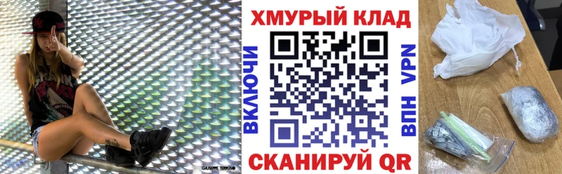 ГЕРОИН белый  Ершов 