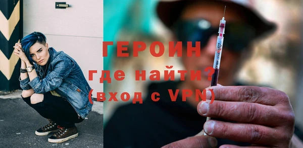 гашик Белоозёрский