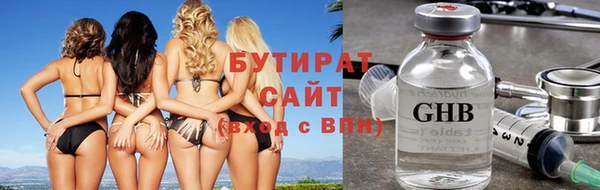 jwh Беломорск
