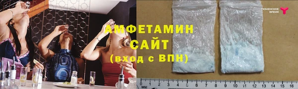 jwh Беломорск