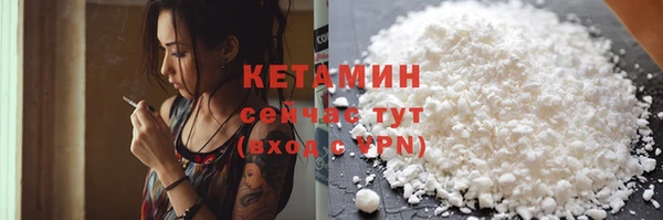 гашик Белоозёрский