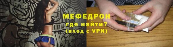 jwh Беломорск