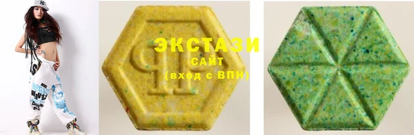 гашик Белоозёрский