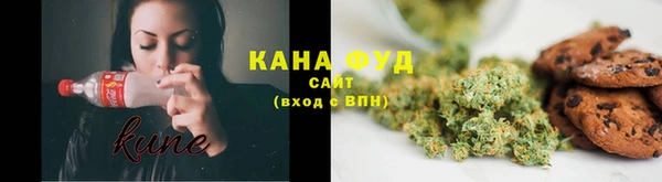 jwh Беломорск