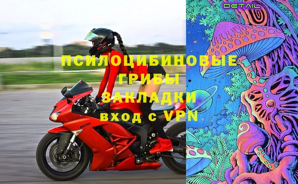 jwh Беломорск