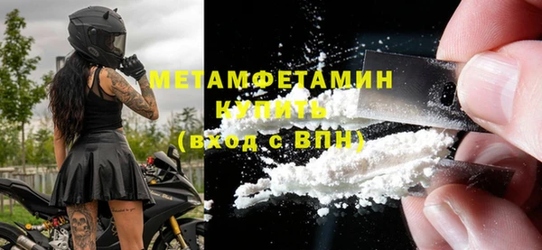 jwh Беломорск
