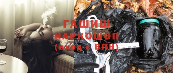 jwh Беломорск