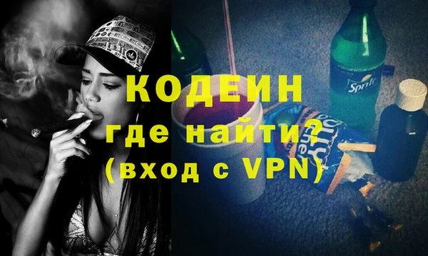 гашик Белоозёрский