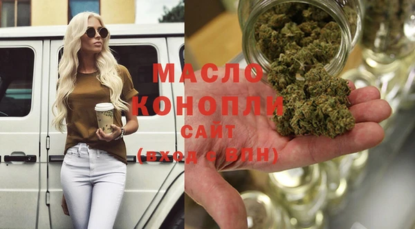 jwh Беломорск