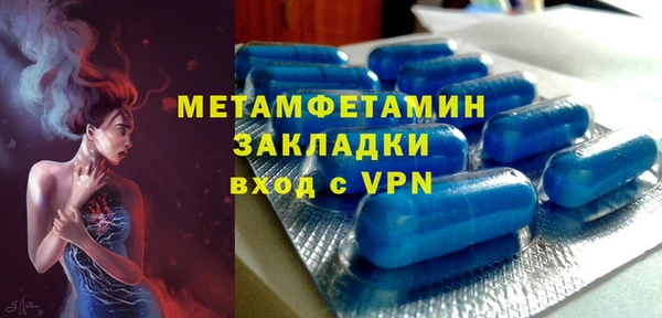 ГАЛЛЮЦИНОГЕННЫЕ ГРИБЫ Баксан