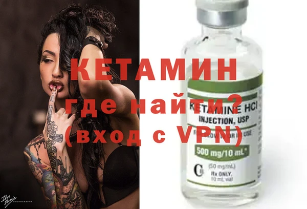 jwh Беломорск