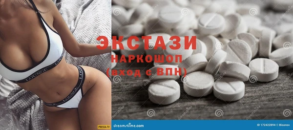 jwh Беломорск
