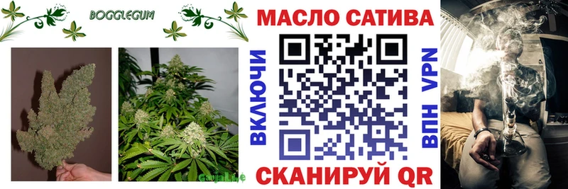 Дистиллят ТГК жижа Ершов